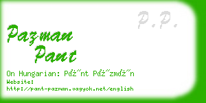 pazman pant business card